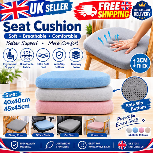 3cm memory foam seat - seat, cushion