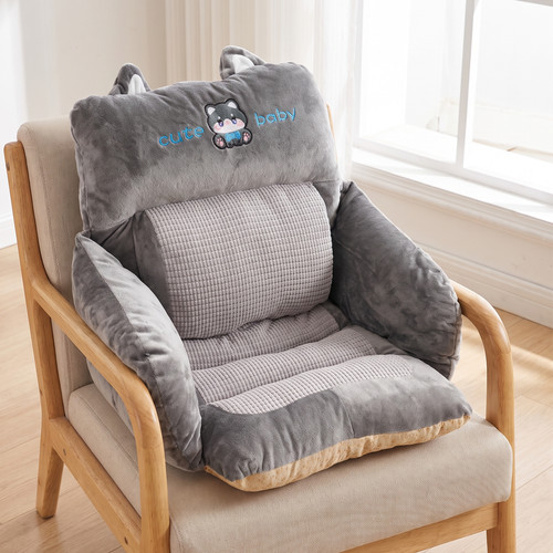 Lazy plush chair cushion cozy - lazy,