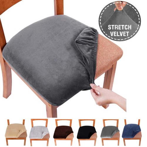 Stretch velvet cushion chair - velvet,