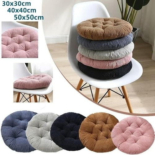 Chair seat pad cushion garden - chair,