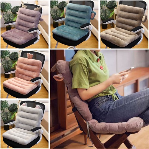 Cute super soft seat - super,
